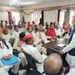 आजमगढ़ में सपा की मासिक बैठक, 2027 चुनाव की रणनीति पर मंथन. बीजेपी सरकार पर लगाए गंभीर आरोप, अखिलेश यादव के नेतृत्व में सरकार बनाने का लिया संकल्प